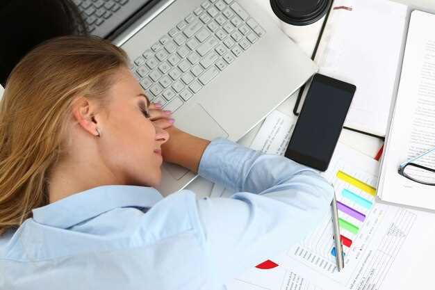 Strategies for Addressing Fatigue: