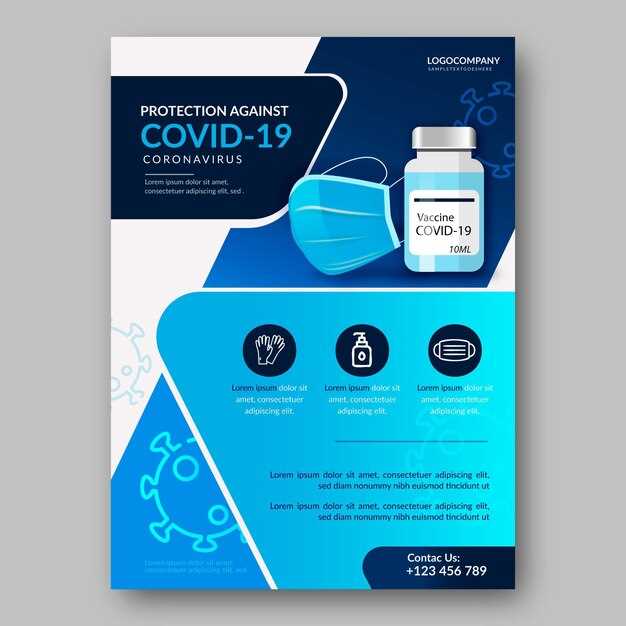 Fluoxetine 20 mg ulotka